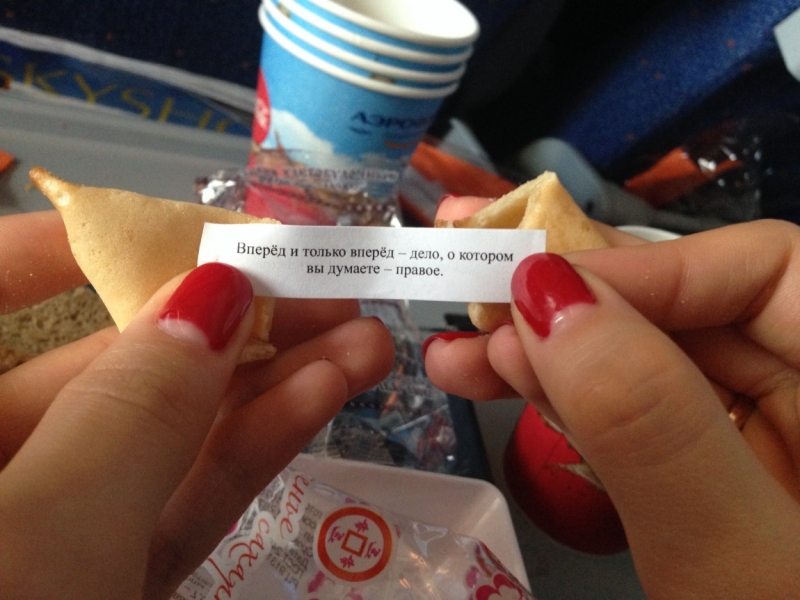 Наши открытия во Вьетнаме (будет много фото)