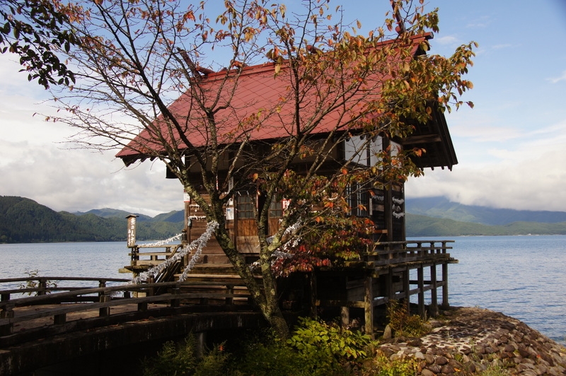 Tazawako