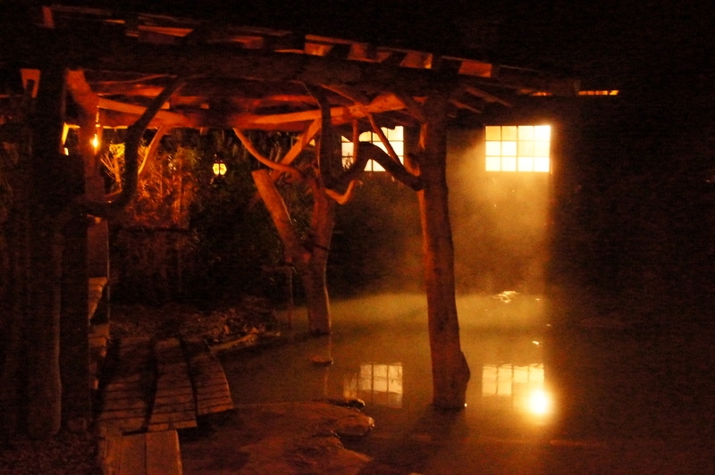 Tazawako