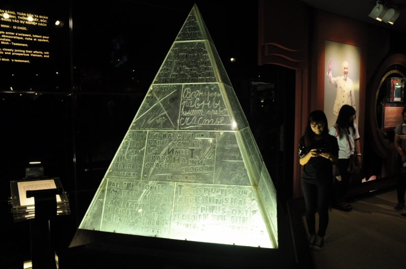 Вьетнам. Ханой, Нинь Бинь, Халонг на ноябрьские праздники 2014(много фото).