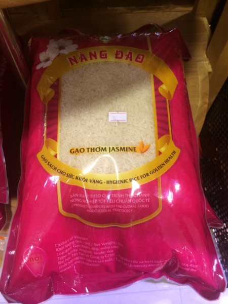 Наши открытия во Вьетнаме (будет много фото)