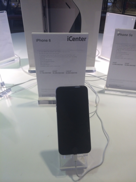 Наши открытия во Вьетнаме (будет много фото)