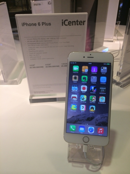 Наши открытия во Вьетнаме (будет много фото)