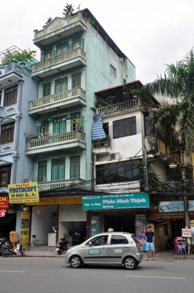 Вьетнам. Ханой, Нинь Бинь, Халонг на ноябрьские праздники 2014(много фото).