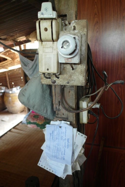 Немного о тайской деревне фото+видео  (Провинция Бурирам, район Пракхон Чай)