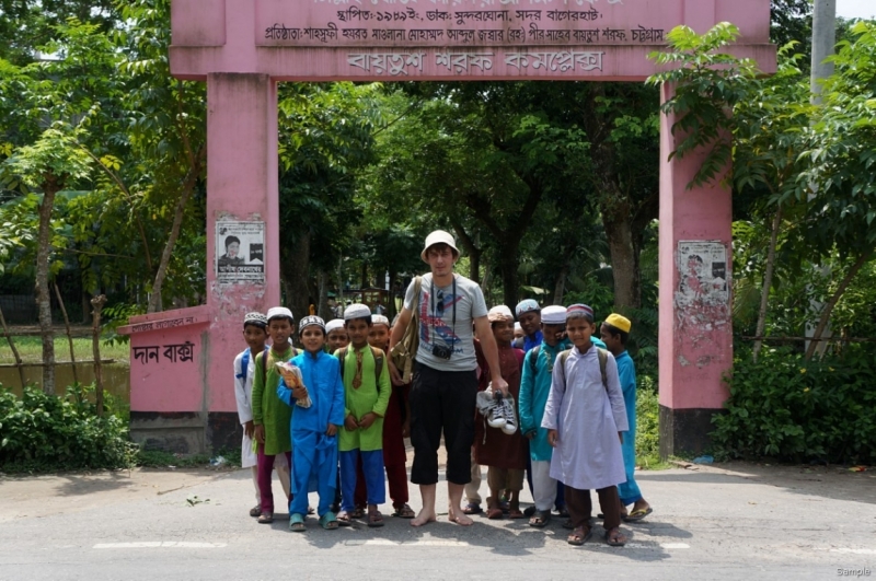 Клеенка из Бангладеш или кристально чистый Бангладеш (Сентябрь 2014 года)