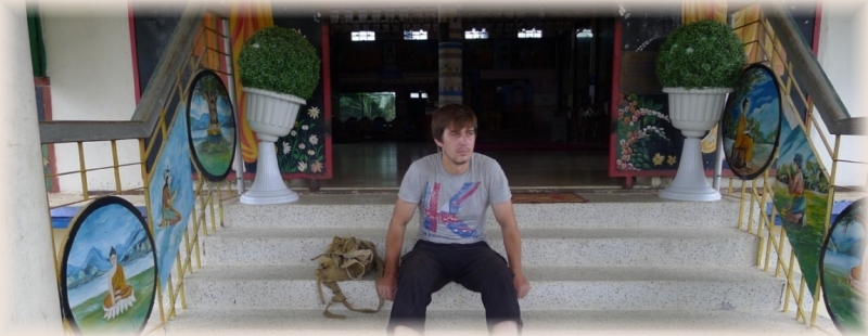 Клеенка из Бангладеш или кристально чистый Бангладеш (Сентябрь 2014 года)