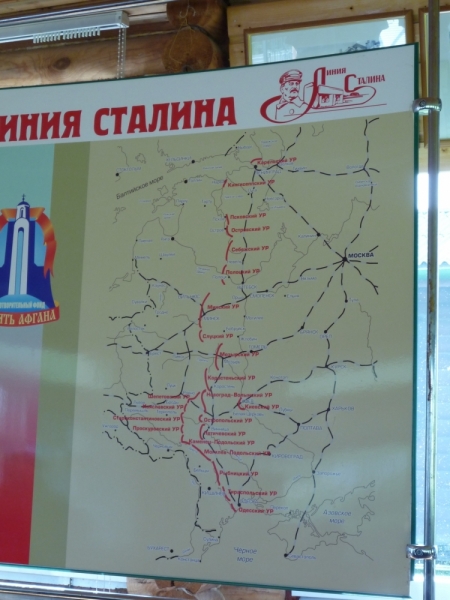 4 дня в Белоруссии. Застава Сталина - Брест - Беловежская пуща - Хатынь 4 дня в Белоруссии. Застава Сталина - Брест - Беловежская пуща - Хатынь