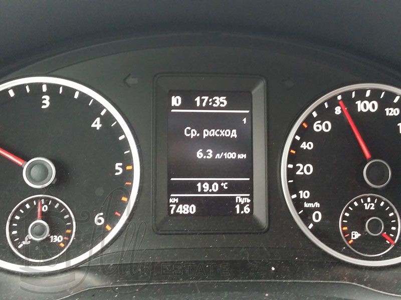 На машине из Латвии в Грецию и обратно - 08 -29.10.2014