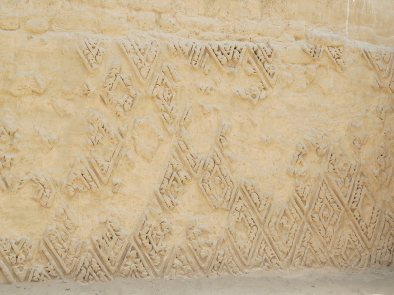 Юг и север Перу и немного Кито