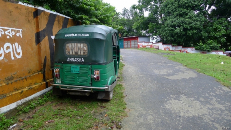 Клеенка из Бангладеш или кристально чистый Бангладеш (Сентябрь 2014 года)