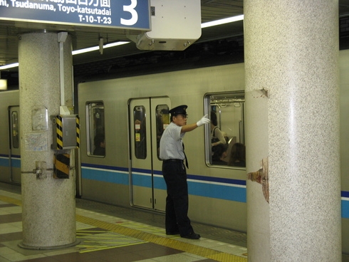 Первая поездка в Японию, октябрь 2007 год (Фототрафик!)