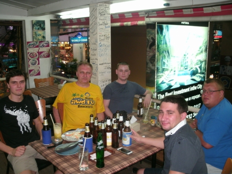 Паттайя начало-середина ноября 2014