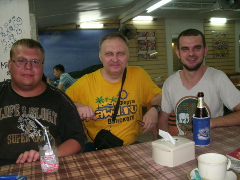 Паттайя начало-середина ноября 2014