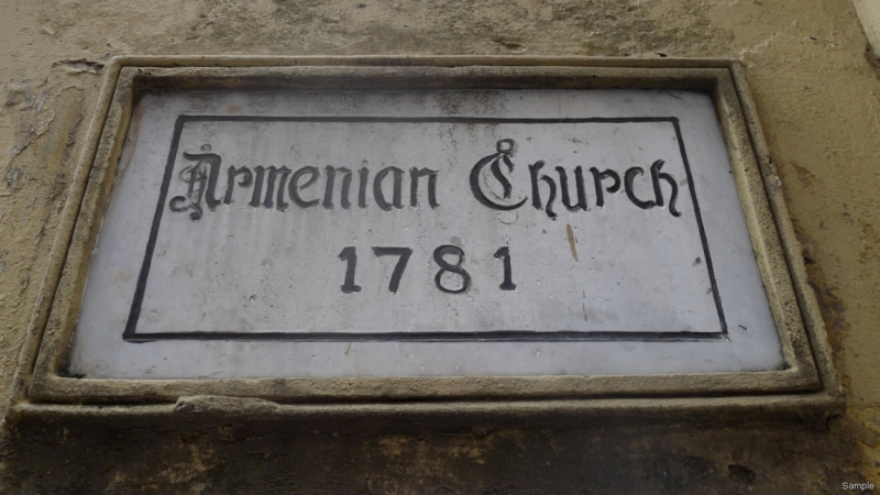 Клеенка из Бангладеш или кристально чистый Бангладеш (Сентябрь 2014 года)