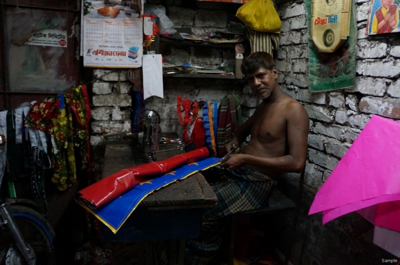 Клеенка из Бангладеш или кристально чистый Бангладеш (Сентябрь 2014 года)