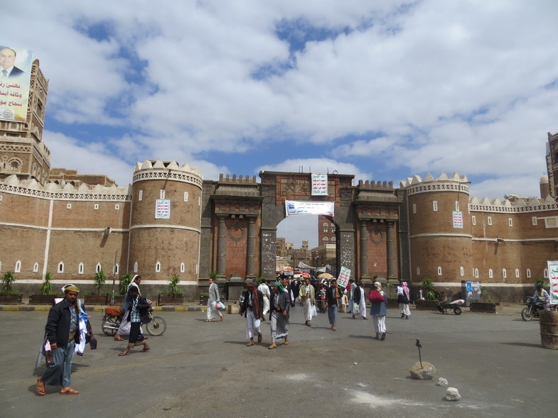 Йемен 13-28.10.2014