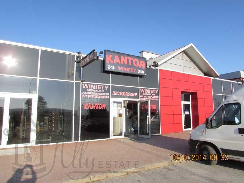 На машине из Латвии в Грецию и обратно - 08 -29.10.2014