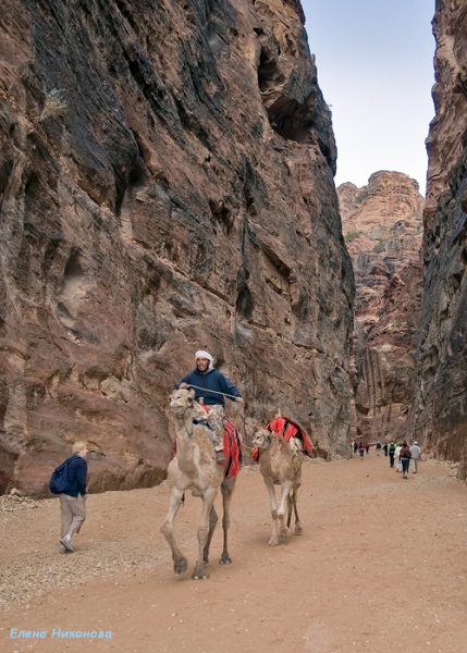 Иорданские восхищения и разочарования