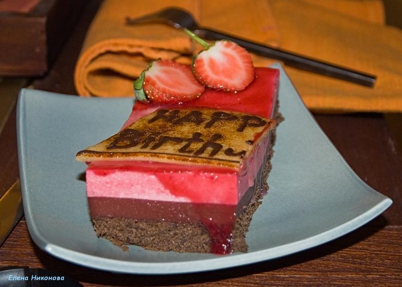 Иорданские восхищения и разочарования