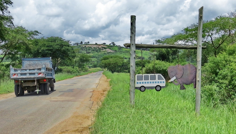 Уганда 22.04 - 5.05.2014