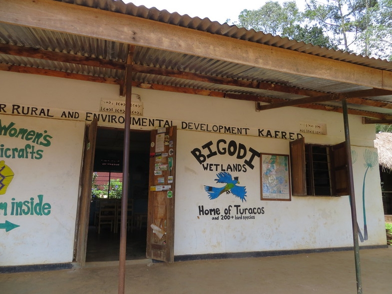 Уганда 22.04 - 5.05.2014