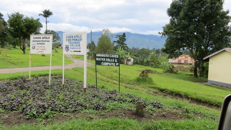 Уганда 22.04 - 5.05.2014