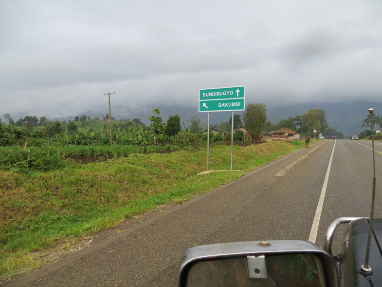 Уганда 22.04 - 5.05.2014