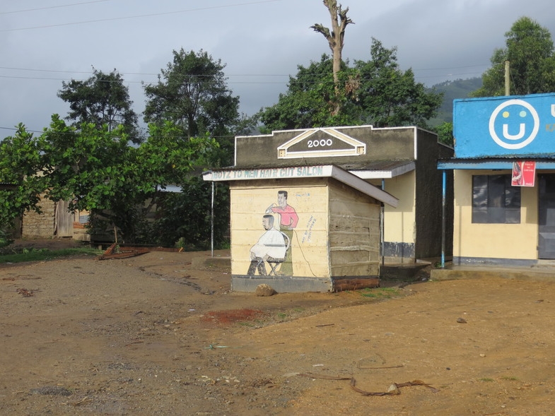 Уганда 22.04 - 5.05.2014