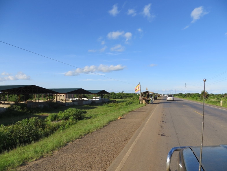 Уганда 22.04 - 5.05.2014