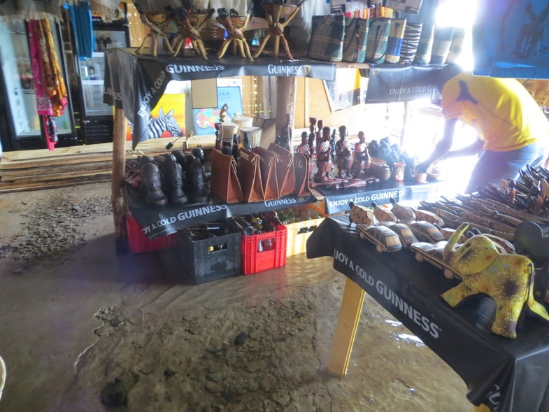 Уганда 22.04 - 5.05.2014