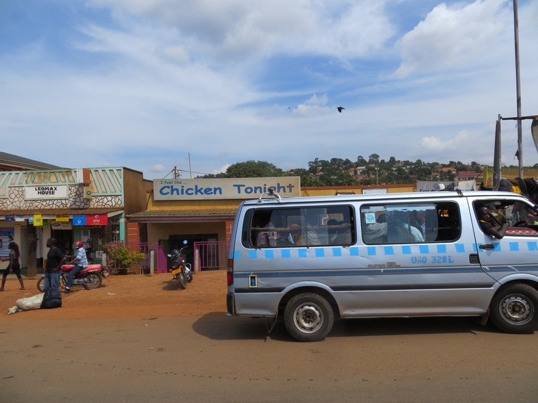 Уганда 22.04 - 5.05.2014