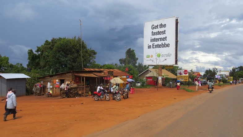 Уганда 22.04 - 5.05.2014