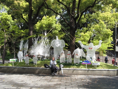 Япония, весна 2008 год (осторожно - много фото!). Завершен.