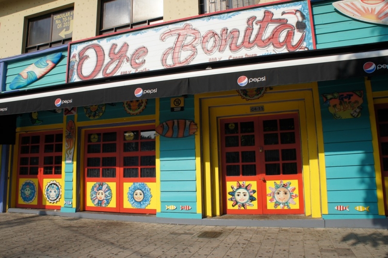 Колумбия в январе 2014