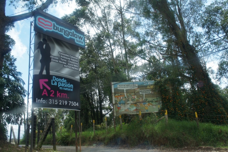 Колумбия в январе 2014