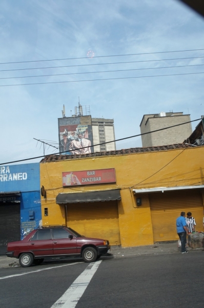 Колумбия в январе 2014