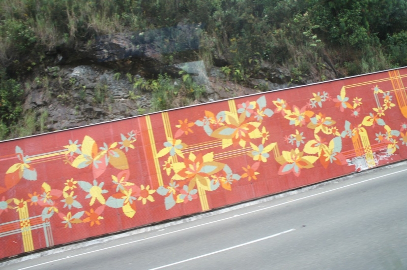 Колумбия в январе 2014