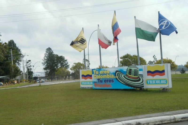 Колумбия в январе 2014