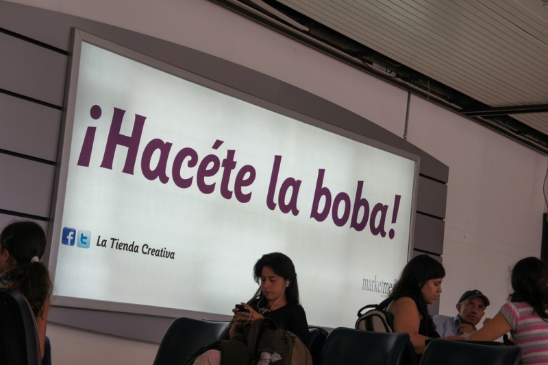 Колумбия в январе 2014