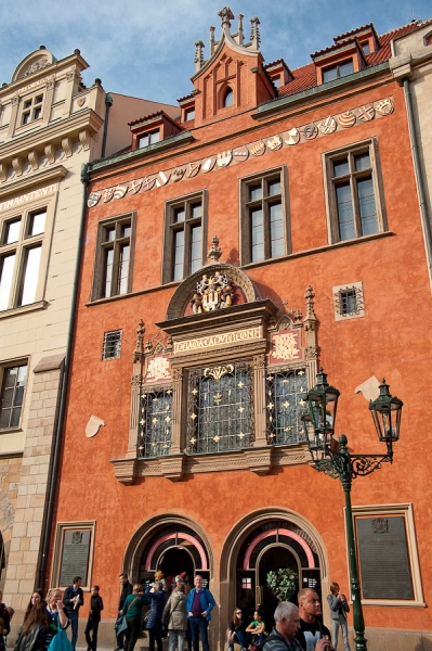 Осень в Праге и трансатлантический круиз на Independence of the Seas