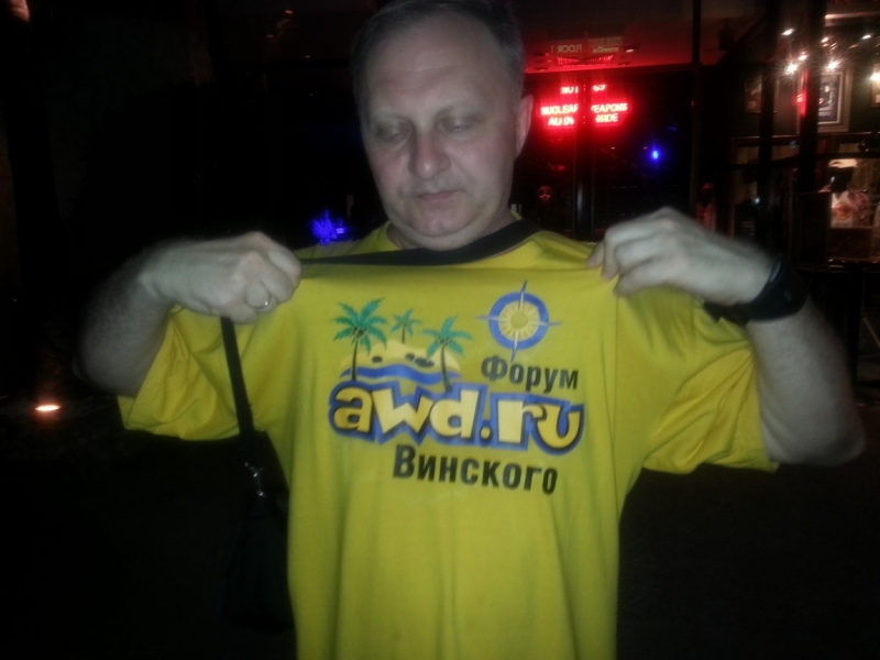 Паттайя начало-середина ноября 2014