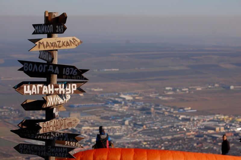 Кавказские Минеральные Воды:  5-дневный уик-энд.