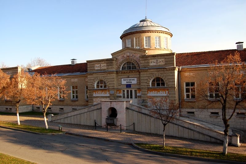 Кавказские Минеральные Воды:  5-дневный уик-энд.