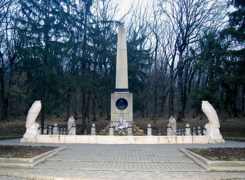 Кавказские Минеральные Воды:  5-дневный уик-энд.