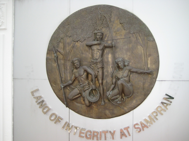 Дом Розового Дракона + Тигриный Храм, 17 июля 2010