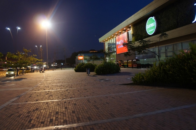 Колумбия в январе 2014