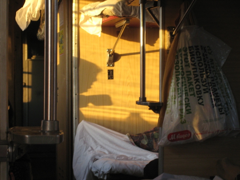 Тарханкут-Евпатория, июль 2009