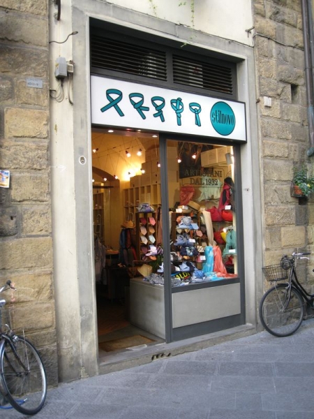 Автотрип по Италии. Сентябрь 2014.