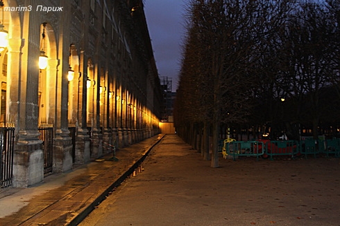 Завтрак на Монпарнасе      Прогулки по Парижу накануне Рождества      Парижский миг от МАУ